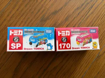 토미카 타베코 동물 / 타베코 수족관