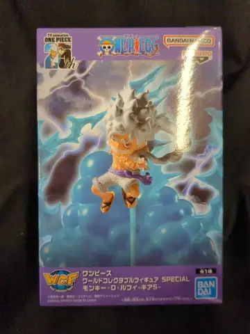 반다이 스피리츠 WCF 원피스 스페셜 몽키 D 루피 기어 5