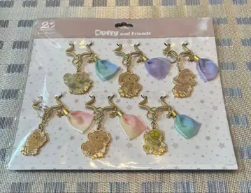 더피앤프렌즈 키링 6개 세트