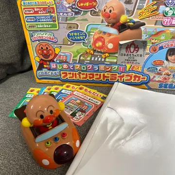 처음 프로그래밍! 호빵맨 드라이브 카