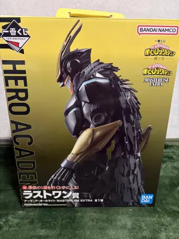 제일복권 나의 히어로 아카데미아 엮어가는 힘 라스트 원상 아머드 올마이트