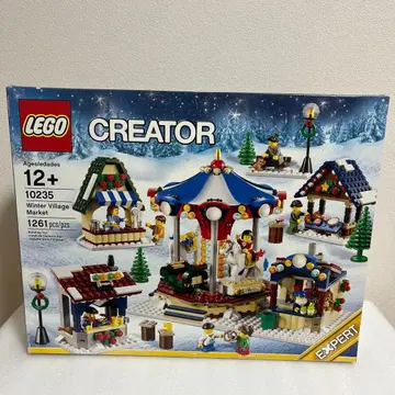 레고 10235