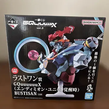 제일복권 기동전사 건담 지크 액스 vol.3 라스트 원상