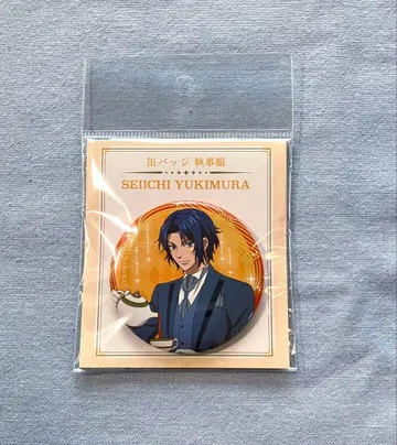 [ 테니스의 왕자님 ] 유키무라 세이이치 테니프리스트 캔뱃지