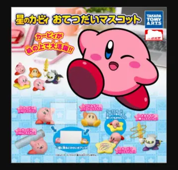 별의 커비 오테츠다이 마스코트 전 5종