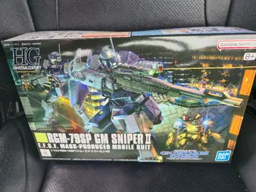 미개봉 새상품 HGUC 1/144 짐 스나이퍼 II