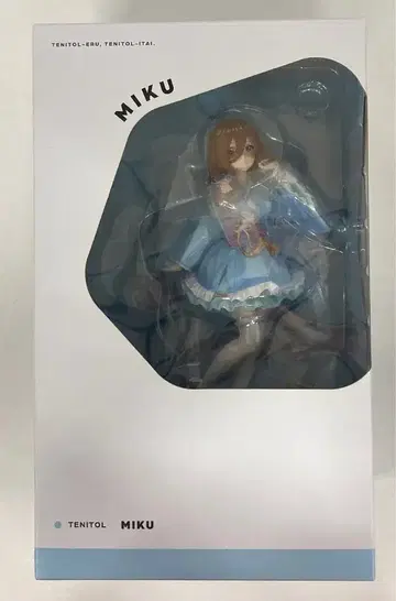 후류 TENITOL 나카노 미쿠 미니 스커트 유카타 ver. PVC