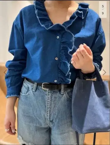 framework INDIGO 프릴BL