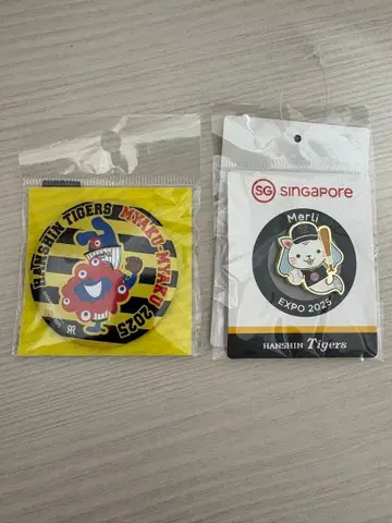 오사카 간사이 엑스포 핀 배지 캔 배지