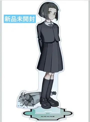 미개봉 새상품 밀그램 특대형 아크릴 스탠드 아마네 4주년