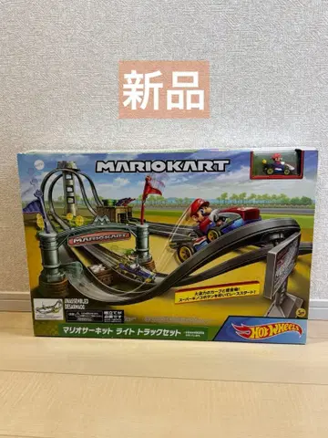 [ 미사용 새상품 ] Hot Wheels 마리오 카트 라이트 트랙 세트
