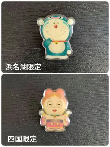 도라에몽 도라미 레트로 핀 배지 세트 하마나코 한정판/시코쿠 한정판 레어