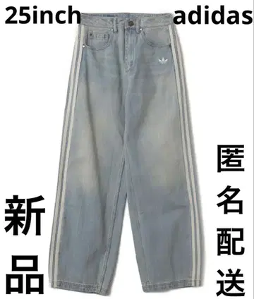 adidas 빈티지 청바지 25inch KW2093
