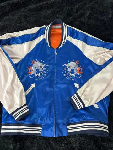 계속 한밤중이면 좋을 텐데 스카잔