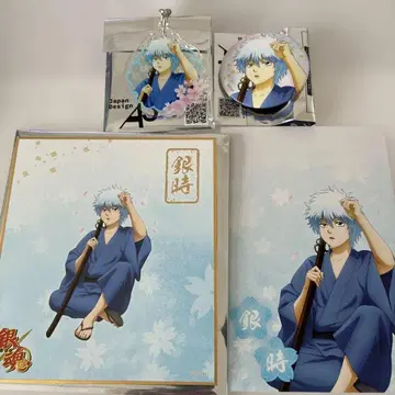 은혼 베이스 야드 도쿄 캔뱃지 아크릴 키링 색지 특전 은혼