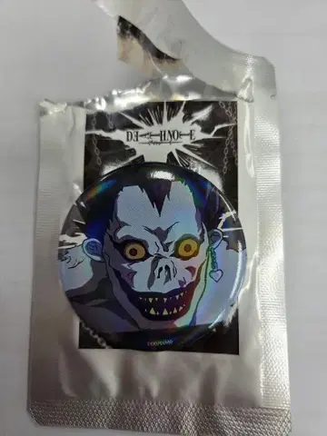 한국 한정판 데스노트 콜라보 카페 홀로그램 캔뱃지 류크