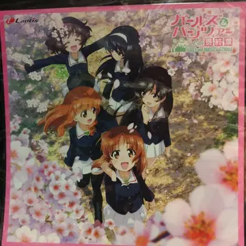 걸즈&판처 최종장 주제가 CD 구매 혜택 메가 자켓