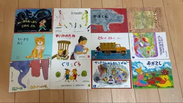 그림책 묶음 판매