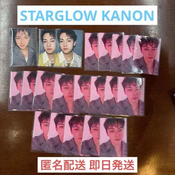 STARGLOW 카논 USOTSUKI 트레이딩 카드