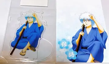 은혼 사카타 긴토키 베이스야드 아크릴 스탠드 특전 엽서