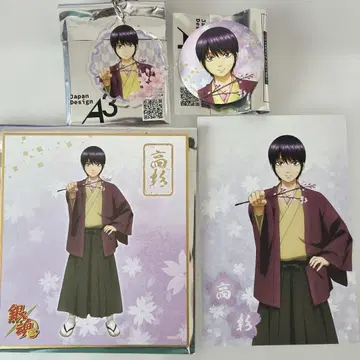 은혼 베이스야드 도쿄 캔뱃지 아크릴 키링 색지 특전 타카스기