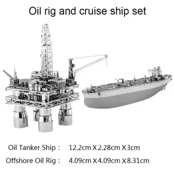 해저 유전 베이스 & 탱커 [메탈릭 나노 퍼즐]