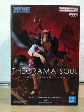 원피스 THEORAMA SOUL SHANKS 샹크스 피규어