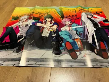 포스터 히프노시스 마이크 The Dirty Dawg 진격의 거인 리바이