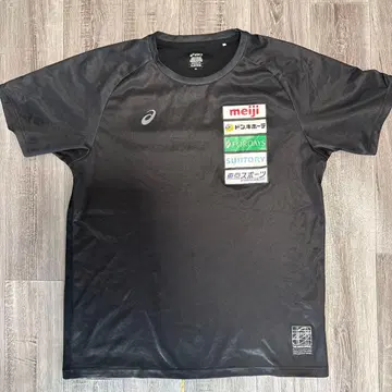 [레어] 레슬링 일본 대표 지급품 셔츠 XL