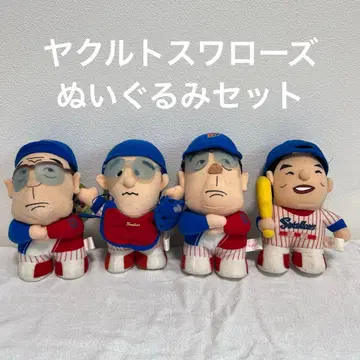 야쿠르트 스왈로스 야구 선수 봉제 인형 4체 세트