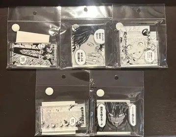 블랙클로버 전시회 블랙클로버 명장면 시계 부품 플레이트 스탠드