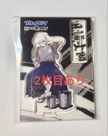 나기 세이시로 미카게 레오 아크릴 스탠드 블루 록