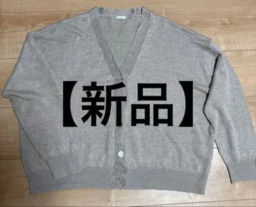 ichi 린넨 와이드 가디건 (베이지)