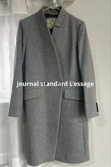 [ 미사용 ] 파일 울 더블 프론트 코트