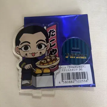 골든 카무이 발치카 아크릴 스탠드 우사미