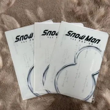 Snow Man 1st POP-UP 미니 포스터 L 홀더 세트 묶음 판매