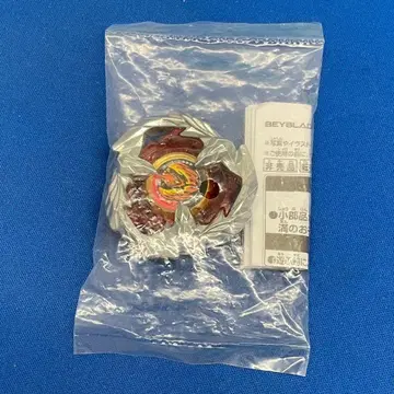 [ 미개봉 ] 베이블레이드 X BX-00 코로코로 2024년 1월호 부록