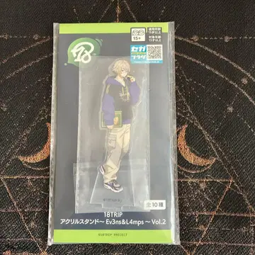 18TRIP 에이트리 아크릴 스탠드 백광 류이 프라이스 아크릴 스탠드