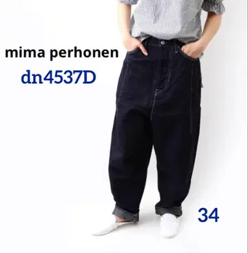 mima perhonen 미나 페르호넨 always 와이드 데님