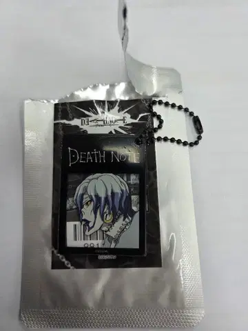 한국 한정판 데스노트 콜라보 카페 아크릴 키링 렘