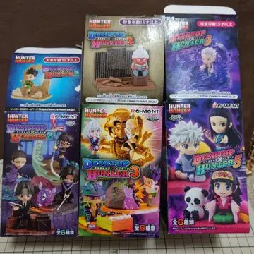 리멘트 HUNTER HUNTER 데스크탑 헌터