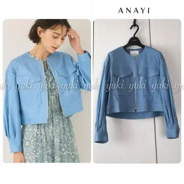 ANAYI 데님라이크 자켓 38