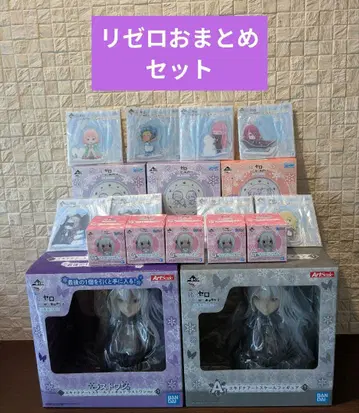 제일복권 리제로 A상 에키드나 아트 스케일 피규어 라스트원 18점