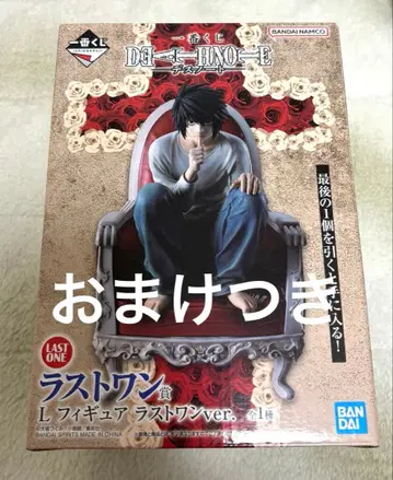 제일복권 데스노트 라스트 원 상 L 피규어 + C 상 + 덤 6점 포함