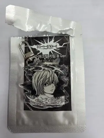 한국 한정판 데스노트 콜라보 카페 아크릴 키링 니어
