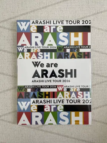 아라시 We are ARASHI LIVE TOUR 2026 팜플렛