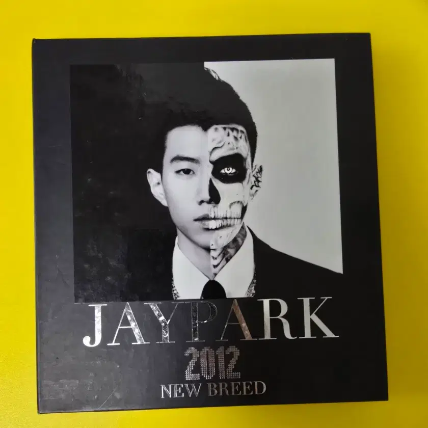 Shop jay park on Bunjang Global Site - No more Korean account!