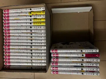 허니 레몬 소다 1-20, 22-25권