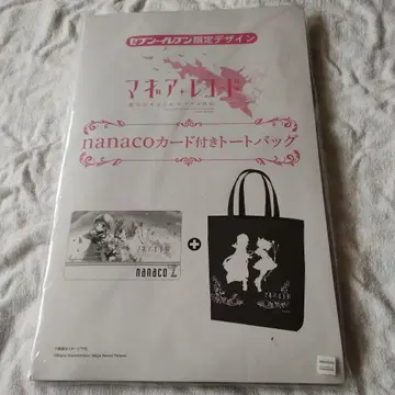 마기아 레코드 nanaco 카드 포함 토트백