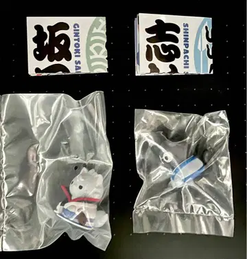 은혼 냥혼 사카타 긴토키 시무라 신파치